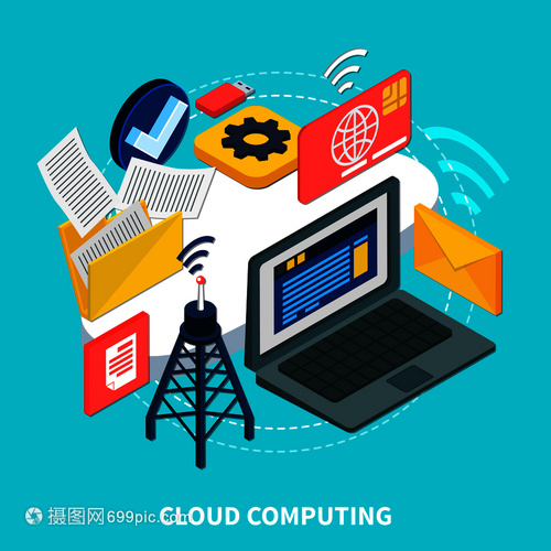 云計算、數據存儲與網絡技術 構建數字未來的三維等距視圖